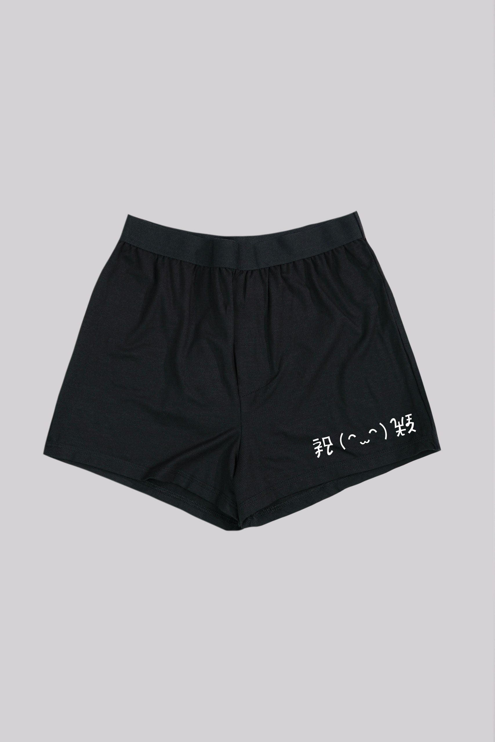 HABEMUS PAPAM Boxershorts